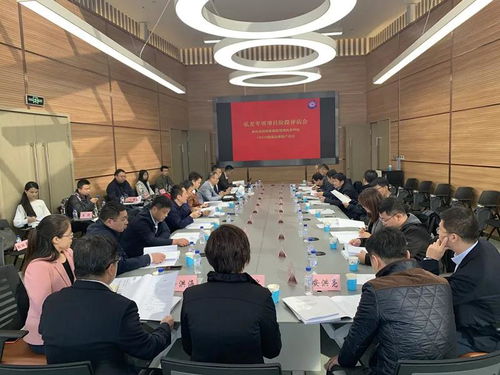 面向高端裝備制造的系列化CMOS圖像傳感器項目階段評估會議在?？悼萍柬樌匍_
