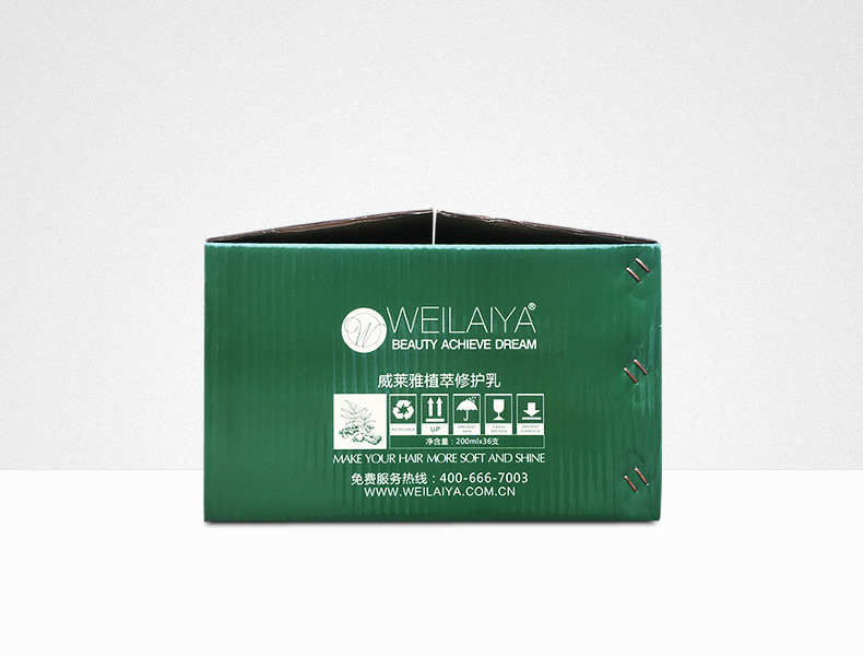 一站式定制包裝解決方案 專業(yè)彩盒彩箱廠家，助力化妝品與日用品品牌升級(jí)