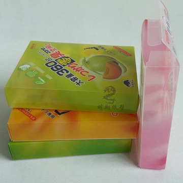 PP彩包裝盒 塑料化妝品包裝盒的大宗優(yōu)惠之選