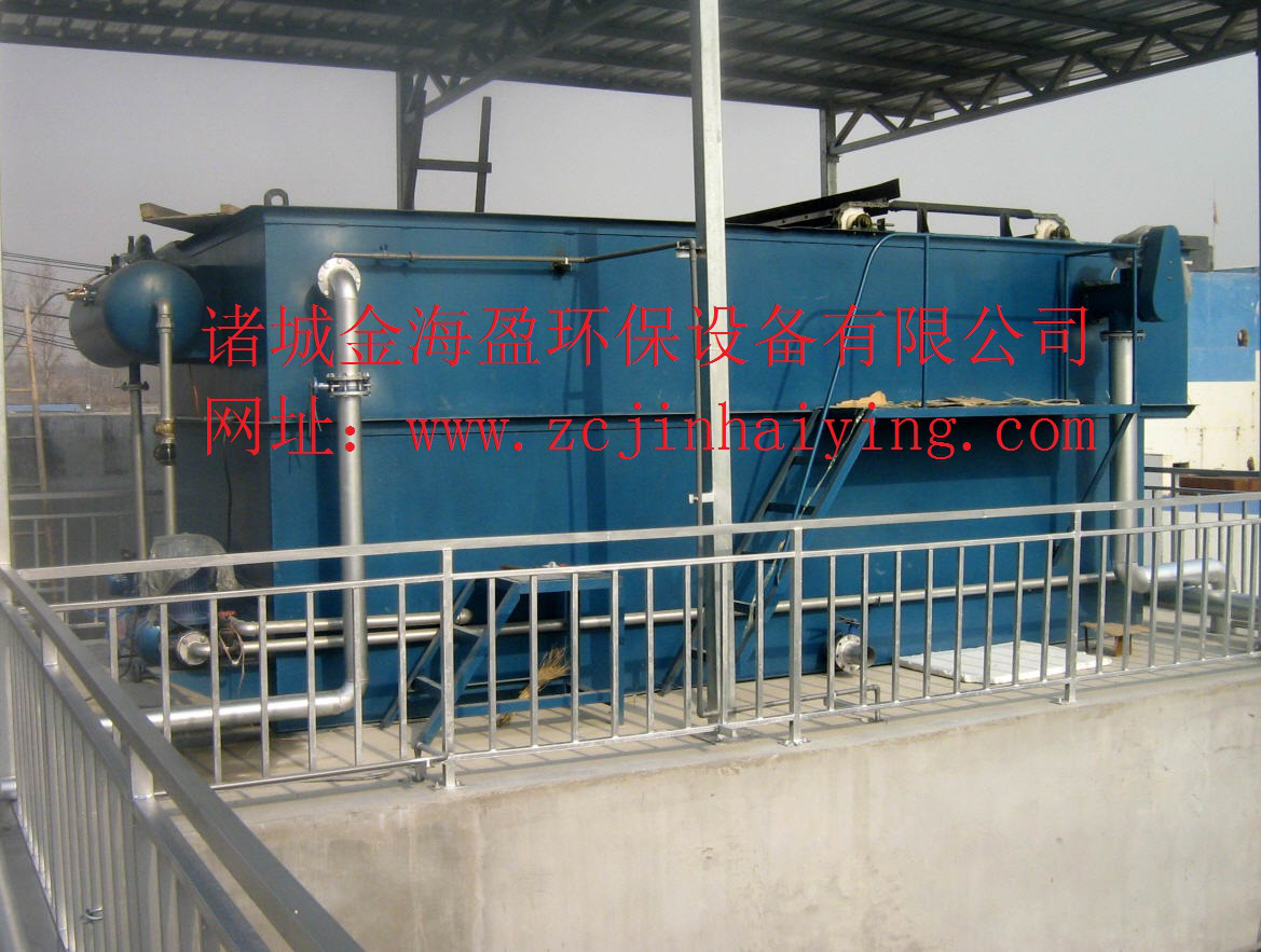 平流式溶氣氣浮機.png